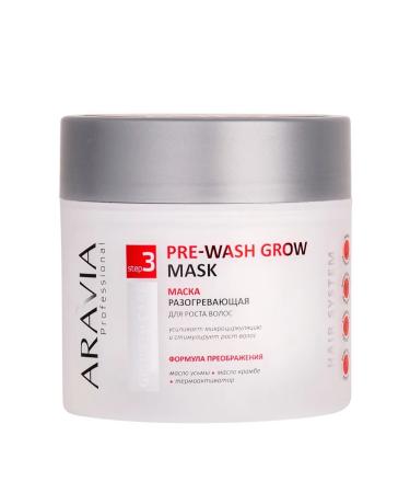 Beauty of the body Aravia Professional mask warming up for hair growth