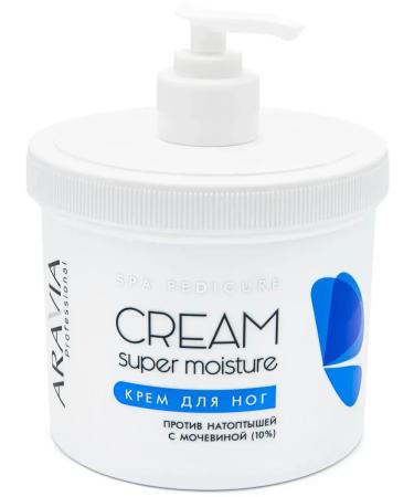 Beauty of the body Aravia Professional foot with urea from corns - Buy Online on GoSupps.com