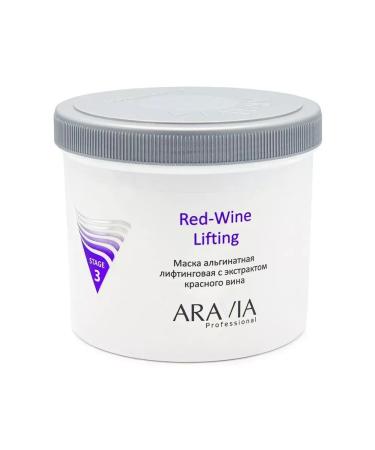 Beauty of the body Aravia Professional Mask alginate lifting with extract