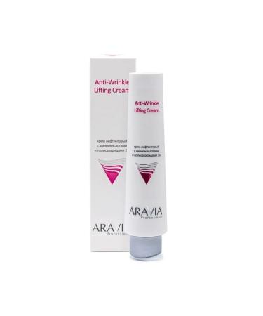 ARAVIA Professional Arabia Professional Lifting Cream with amino acids 100ml - Buy Online on GoSupps.com