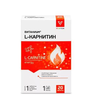 Beauty of the body L-carnitine 2 pcs - Buy Online on GoSupps.com