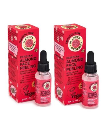 Beauty of the body Almond face peeling 2 x 30ml - Buy Online on GoSupps.com