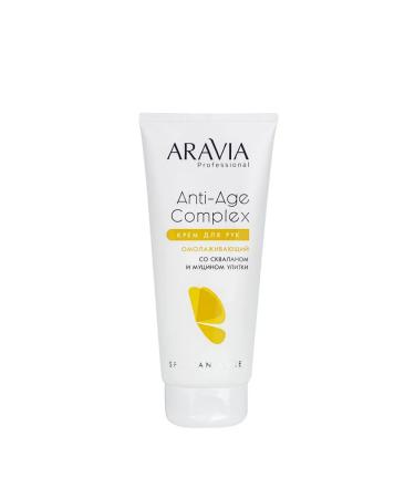 Beauty of the body Aravia Professional hand cream overlapping 150ml