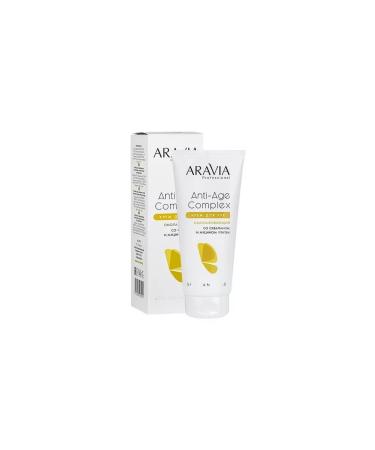 Beauty of the body Aravia Professional hand cream overlapping 150ml - Buy Online on GoSupps.com