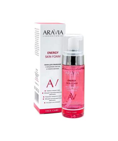 ARAVIA Laboratories Facial Father Arabia Laboratories 150ml