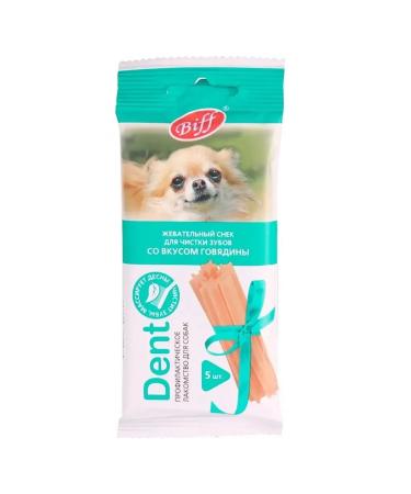 Biff A treat for small dog breeds Snack for brushing teeth 5 pcs - Buy Online on GoSupps.com