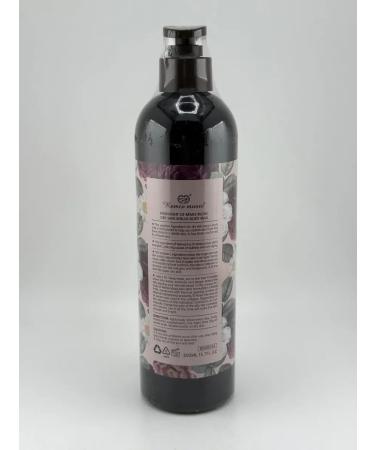 MIKHAYDAR'OFF Intensive moisturizing body lotion - Buy Online on GoSupps.com