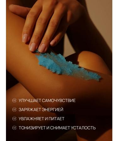 Collistar Body scrub Toning Toning Talasso-Scrub 300 gr - Buy Online on GoSupps.com