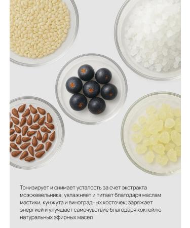 Collistar Body scrub Toning Toning Talasso-Scrub 300 gr - Buy Online on GoSupps.com