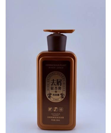 Art Smoothing and moisturizing shampoo against dandruff - Buy Online on GoSupps.com