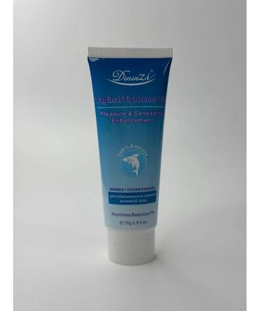ALLVION Cream for whitening and narrowing of the intimate zone - Buy Online on GoSupps.com
