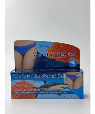 ALLVION Cream for whitening and narrowing of the intimate zone - Buy Online on GoSupps.com