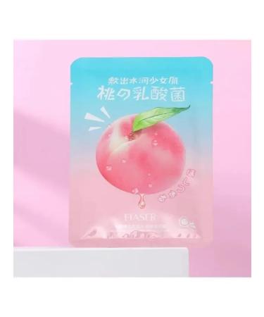 MARKET NIGHT Moisturizing mask with peach extract - Buy Online on GoSupps.com