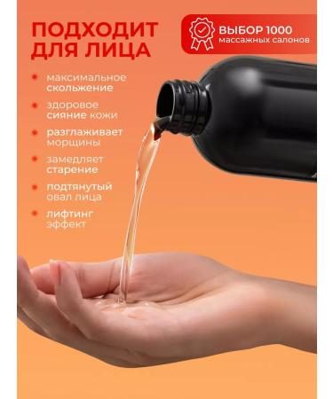 drop of you Anti -cellulite massage oil for body massage - Buy Online on GoSupps.com