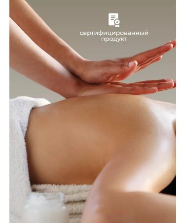 drop of you Anti -cellulite massage oil for body massage - Buy Online on GoSupps.com