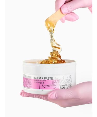 SHERRIS Professional Classic sugar for shugaring - Buy Online on GoSupps.com