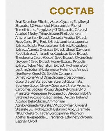 THE SAEM Emulsion for the face anti -aging - Buy Online on GoSupps.com