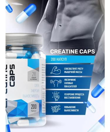 R-line Creatine monohydrate Creatine 200 capsules - Buy Online on GoSupps.com