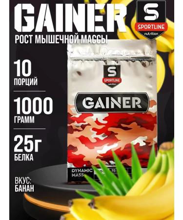 SportLine Nutrition Dynamic Mass Powder Gainer for a mass of mass 1000 grams