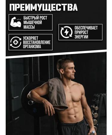 SportLine Nutrition Dynamic Mass Powder Gainer for a mass of mass 1000 grams - Buy Online on GoSupps.com