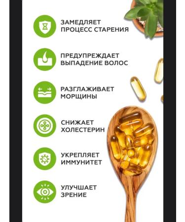Siberian health Omega-3 Natural Vitamin K2 Menaq7 - Buy Online on GoSupps.com
