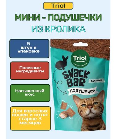 Triol Snack bar mini-pursuns rabbit 30g*5pcs