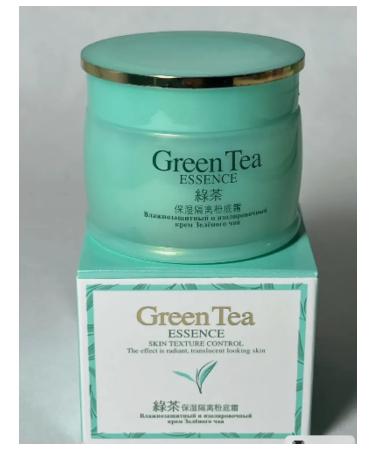 Essence Tonal cream with green tea extract 50 g