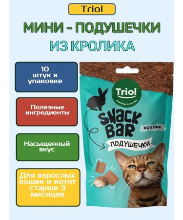 Triol Snack bar mini-pursuns rabbit 30g*10pcs