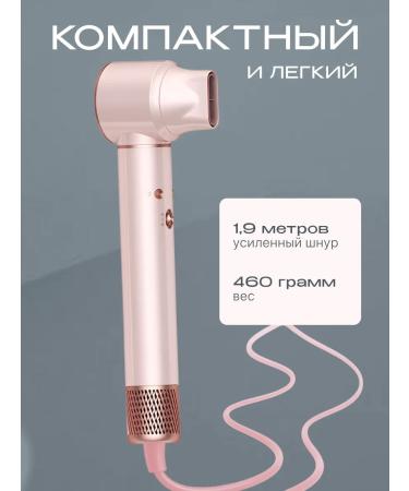 TheraTouch Feng Stayler for hair with rifle nozzles - Buy Online on GoSupps.com