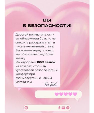 TheraTouch Feng Stayler for hair with rifle nozzles - Buy Online on GoSupps.com