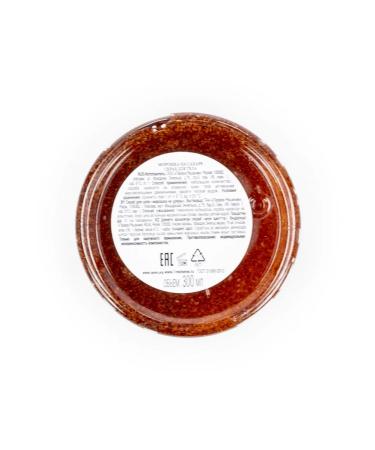 Grandma Agafia's Recipes Body scrub sugar with wild cloudberry oil 300ml 3 pcs - Buy Online on GoSupps.com