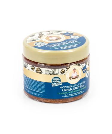 Grandma Agafia's Recipes Body scrub sugar with wild cloudberry oil 300ml 3 pcs - Buy Online on GoSupps.com