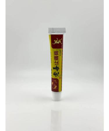 Chinese analgesic anti -inflammatory ointment - Buy Online on GoSupps.com
