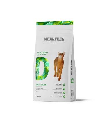 Mealfeel Cat food with turkey and salmon 7 kg