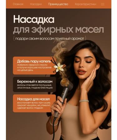 Slimberg Hair hair dryer with nozzles styler 7V1 - Buy Online on GoSupps.com