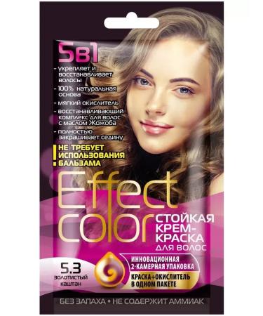 Fito cosmetics Effect Color hair cream tone 5.3 golden chestnut - Buy Online on GoSupps.com