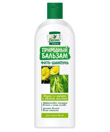 Spring Mother and oatmeal shampoo and oatmeal 430 ml 12 pcs - Buy Online on GoSupps.com