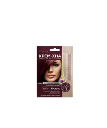 Fito cosmetics Cream-Khna for hair Burgundy 50 ml 3 pcs - Buy Online on GoSupps.com