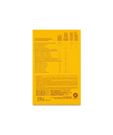 NL Ed Smart Classic "Banana Split" 15 portions - Buy Online on GoSupps.com