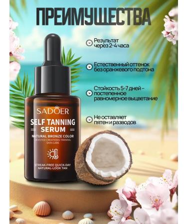 Goldenmine Serum of the car zagar - Buy Online on GoSupps.com