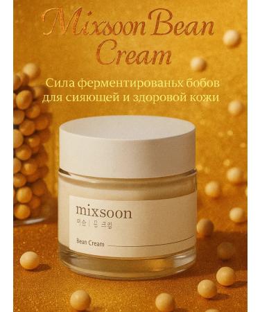 mixsoon Moisturizing face cream with panthenol and oils