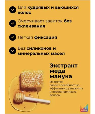 MATRIX Shampoo for curly hair with honey a Curl Can Dream 1000 ml - Buy Online on GoSupps.com