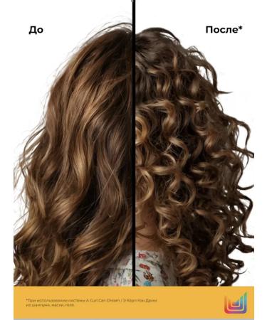 MATRIX Shampoo for curly hair with honey a Curl Can Dream 1000 ml - Buy Online on GoSupps.com