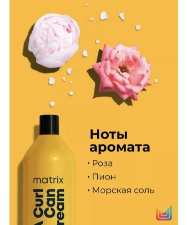 MATRIX Shampoo for curly hair with honey a Curl Can Dream 1000 ml - Buy Online on GoSupps.com