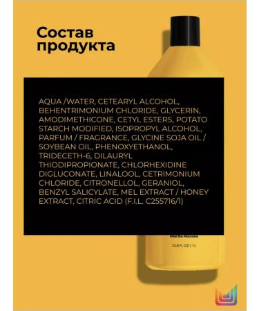 MATRIX Shampoo for curly hair with honey a Curl Can Dream 1000 ml - Buy Online on GoSupps.com