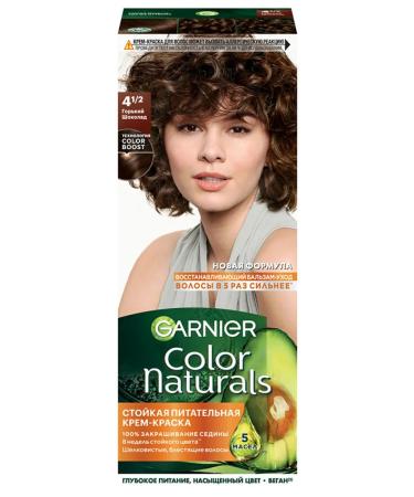 Garnier Persistent hair cream Color Naturals 4.1 2