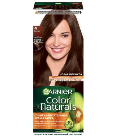 Garnier Persistent hair cream Color Naturals 4