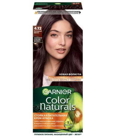 Garnier Persistent hair cream Color Naturals 4.12