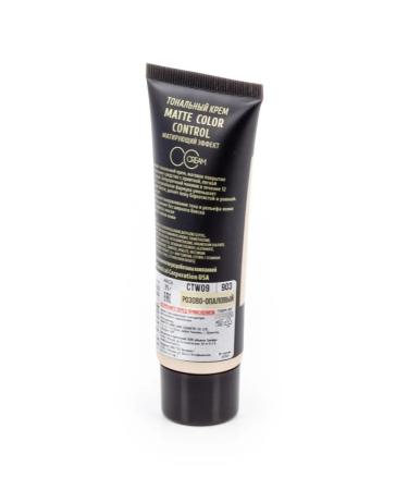 TF cosmetics tonal cream CC Cream Matte tone 903 35g - Buy Online on GoSupps.com