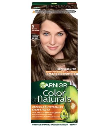 Garnier Persistent hair cream Color Naturals 5